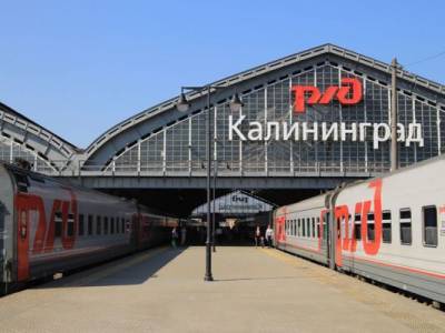 Транзиту в Калининград ничто не грозит: любимый город может спать спокойно