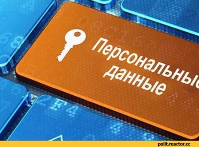 В России предложен законопроект, который отменит конфиденциальность в сети и введет тотальный контроль