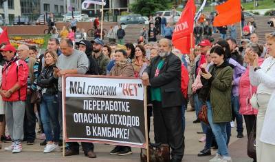 В четырех регионах России зреет протест из-за "заводов смерти"