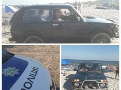 По пляжу под Одессой в «Ниве» ездила пьяная женщина: один из отдыхающих был вынужден спасаться