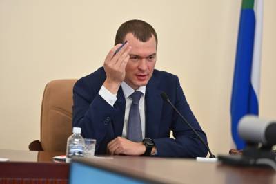 Михаил Дегтярев рассказал, как будет управлять Хабаровским краем