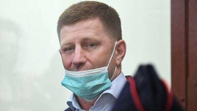 СК вынес постановление об отводе двух из четырех адвокатов Сергея Фургала