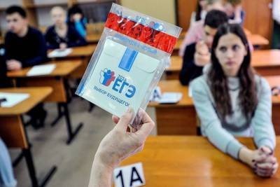 27 ивановских выпускников сдали ЕГЭ по русскому языку на 100 баллов