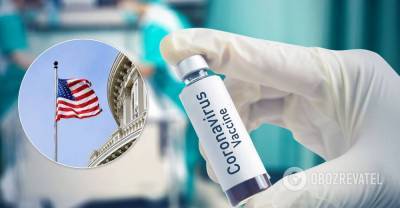 США обвинили Китай в попытке кражи данных по вакцине от COVID-19