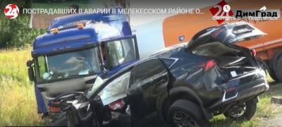 Последствия аварии в Мелекесском районе: дети пошли на поправку, мама – в реанимации