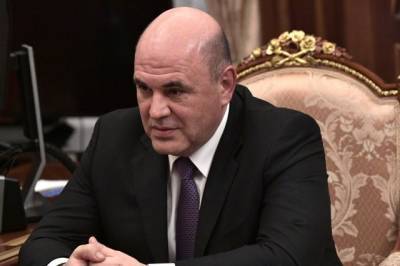 Мишустин предложил выделить еще 2 млрд рублей на программу ипотеки на селе
