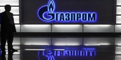 "Газпром" окончательно ушел из Латвии по требованию ЕС
