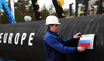 Цифра дня: за 8 лет цена на российский газ в Европе упала в 10 раз!