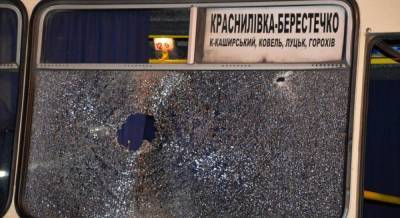 Западные СМИ о террористе в Луцке: Откуда у него оружие?