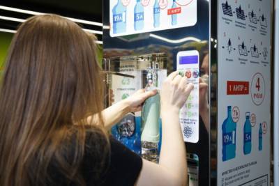«ВкусВилл» в Петербурге будет бесплатно раздавать воду