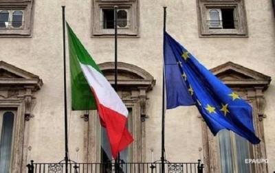 В Италии собираются создать партию «Italexit» для выхода страны из ЕС