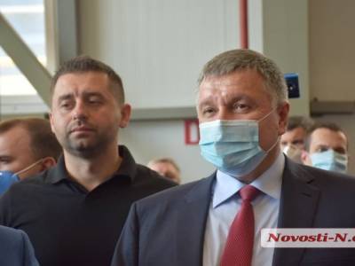 Аваков приехал в Николаевскую область с официальным визитом