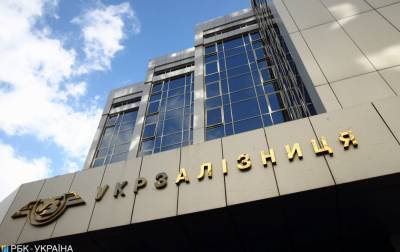 СБУ обвинила сотрудников "Укрзализныци" в контрабанде из РФ и хищении 50 млн гривен