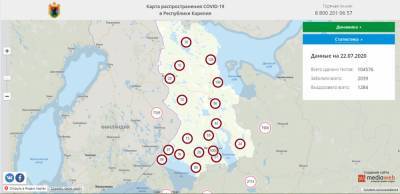 В Петрозаводске зафиксирована ровно 1 тысяча подтвержденных случаев COVID-19