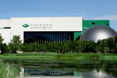 В Пекине вновь откроется дворец науки и техники