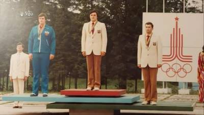 «Думал, мне приснилось»: спортсмен из Башкирии рассказал о победе на Олимпиаде-80