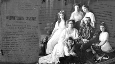 Историки раскрыли новые подробности убийства семьи Романовых