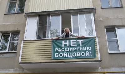 Крик о помощи выдали за рекламу: власти Москвы пытаются запретить балконный протест