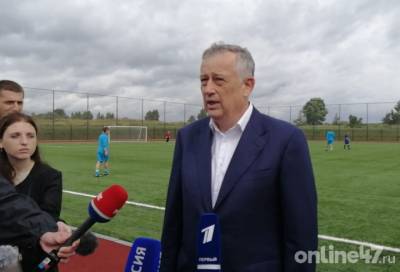 Александр Дрозденко: В разы будет увеличена санитарная зона вокруг нового стадиона в посёлке Дубровка
