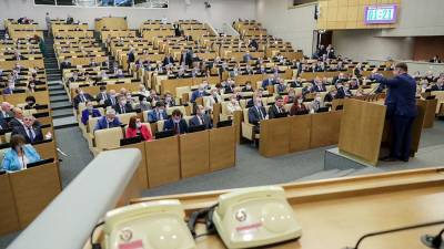 Дума приняла закон о приравнивании отчуждения территорий РФ к экстремизму