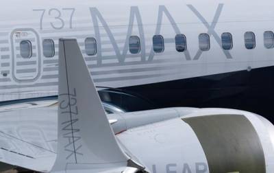 МАУ отказалась от покупки трех Boeing 737 MAX