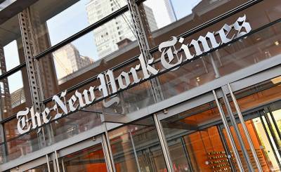 Le Figaro (Франция): «Нью-Йорк таймс», некогда ведущая газета, становится символом благоразумного тоталитаризма
