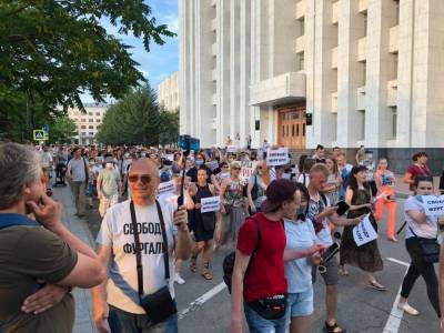 "Чемодан, билет, Самара!": В Хабаровске митинг проходит 12-й день подряд