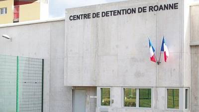 Захваченная в заложники во французской тюрьме женщина освобождена