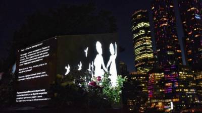 В воронежских «Алых парусах» появится инсталляция в память о пропавших детях