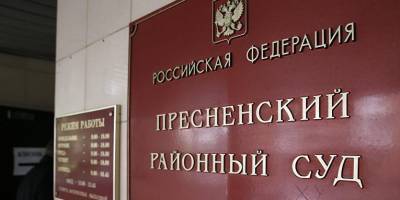 Дело Ефремова будет рассматривать судья, приговорившая футболиста Кокорина и полковника Захарченко
