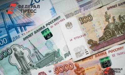 Минфин России заметил ускоренный рост госдолга Ставрополья