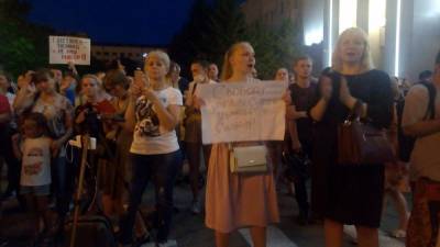 В Хабаровске митингующие потребовали отставки президента Путина