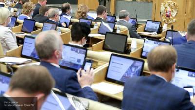Госдума приняла закон о распространении антитабачного законодательства на вейпы и кальяны