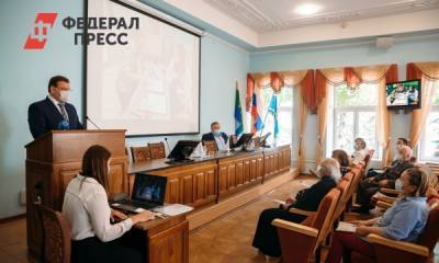 В Екатеринбурге выбрали нового председателя Общественного Совета Ленинского района