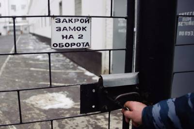 Суд освободил из-под стражи двух фигурантов дела о пытках в ярославской колонии