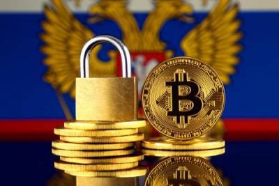 В России узаконили криптовалюту, но запретили ею расплачиваться