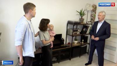 Вести-Москва. Собянин посетил квартиры, построенные с использованием технологий "умного" жилья