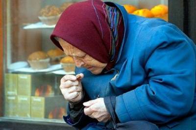 В Минсоцполитики дали совет украинцам, как выжить на мизерную пенсию