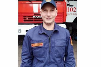 В Ярославле пожарный спас тонущего юношу
