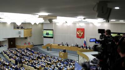 В Росмолодёжи прокомментировали внесение в Госдуму законопроекта о молодёжной политике