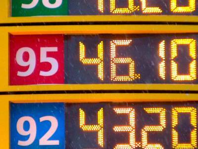 «Роснефть» сдерживает рост цен на топливо на оптовом рынке