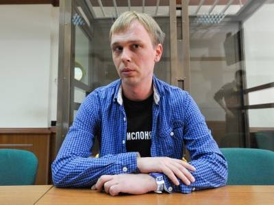 Мосгорсуд отменил продление ареста 4 полицейским по делу Голунова