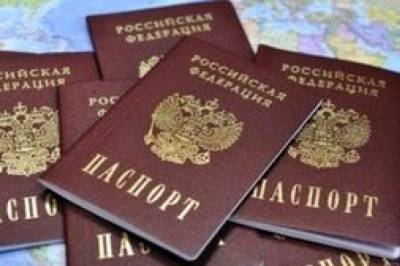 Украинцев при въезде в Крым начали штрафовать за отсутствие паспорта РФ: подробности