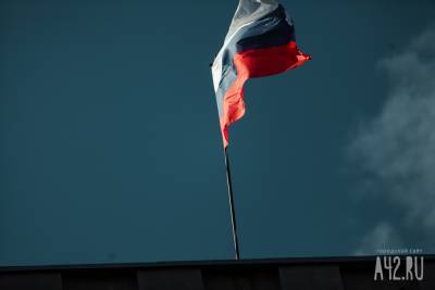 Госдума приняла закон о приравнивании к экстремизму отчуждений территорий России