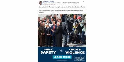 «Хаос и насилие» — Трамп внезапно попрал идеалы Майдана