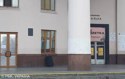 В Киеве нашли четыре подозрительных чемодана, взрывчатки не обнаружили