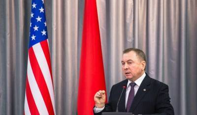 МИД Белоруссии сообщил США о ситуации в республике перед выборами