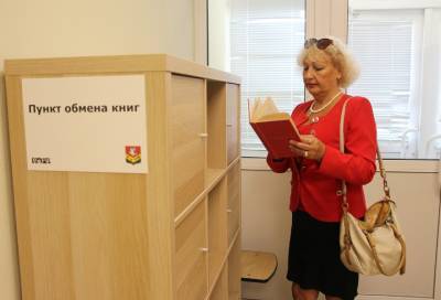 В Кудрово и Янино появились новые пункты для бесплатного обмена книгами