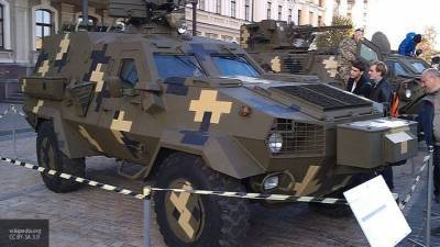 Бронированная машина "Дозор-Б" принята на вооружение ВСУ