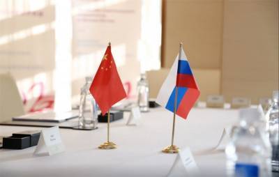 История китайско-российских отношений – скользкая тропа